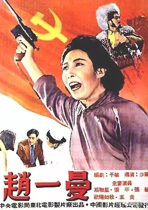 欧柏林学院学生卡